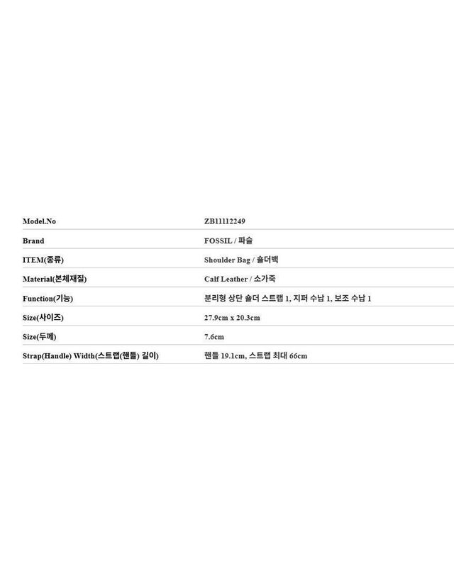 파슬 [명품] 파슬 여성 레더 크로스바디 백 뉴트럴 위븐 147336083 착용컷