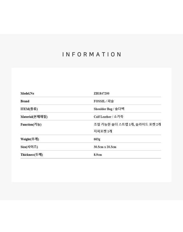 파슬 [명품] 파슬 여성 하웰 호보백 144732443 착용컷