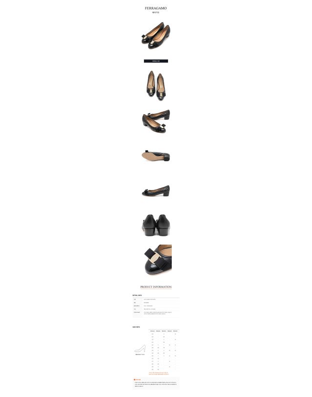 페라가모 [명품] 페라가모 바라 보우 퀼팅 블랙 펌프스 01M832 672114 62851924 착용컷