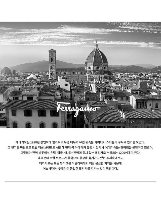 페라가모 [명품] 페라가모 엔벨롭 다큐먼트 클러치백 661698 0785159 157318241 착용컷