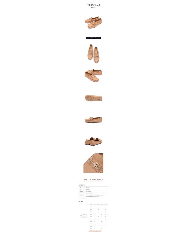 페라가모 [명품] 페라가모 간치니 드라이빙 로퍼 아마레티 55824367 착용컷