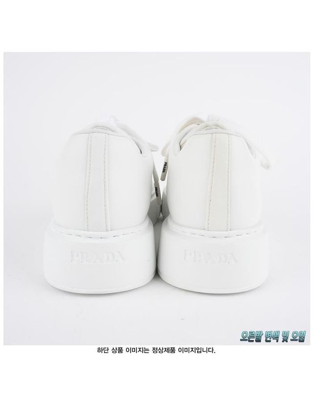 프라다 [명품] 프라다 여성 밴딩 스니커즈 157911096 착용컷
