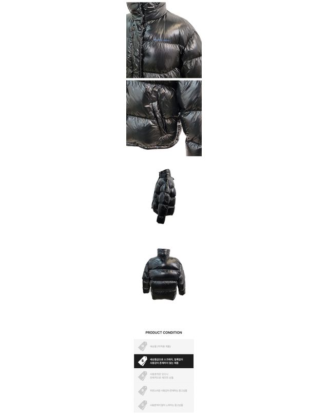 프라다 [중고명품] [중고명품] 프라다 글로시 숏 패딩 블랙 사이즈 36 152756992 착용컷