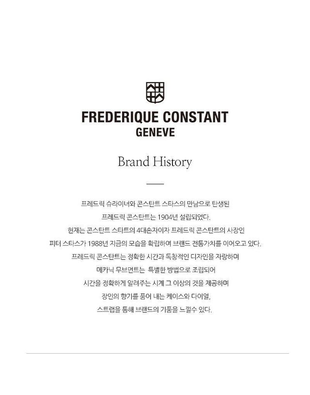 프레드릭 콘스탄트 [명품] 프레드릭콘스탄트 슬림라인 문페이즈 다이아몬드 메탈시계 151110697 착용컷
