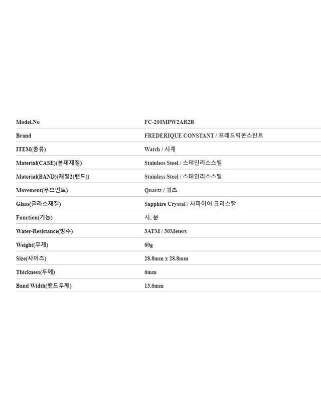 프레드릭 콘스탄트 [명품] 프레드릭콘스탄트 여성 메탈시계 146713419 착용컷