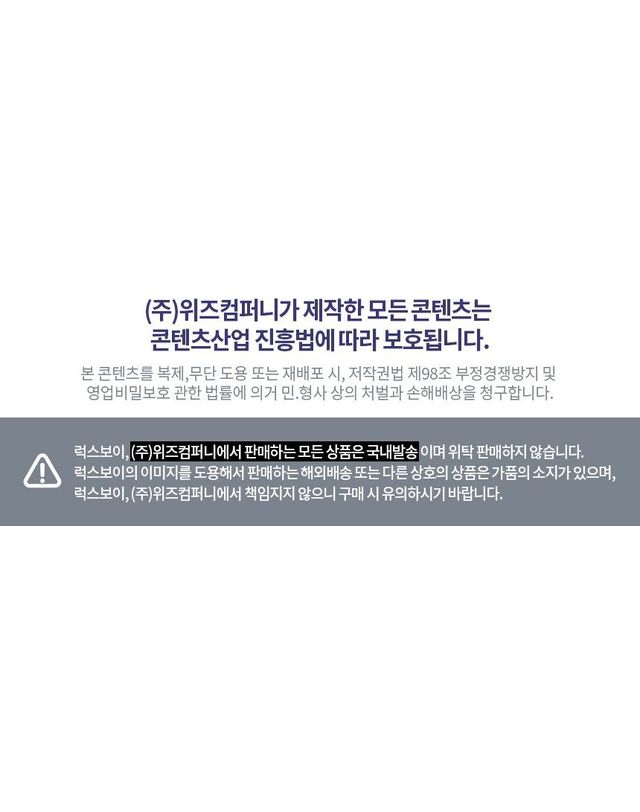 하이드로겐 [명품] 하이드로겐 남성 기모 조끼 GCW002 G43 40993932 착용컷