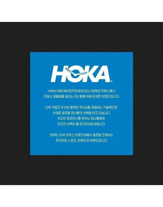 호카오네오네 [명품] 호카오네오네 호카 오라 리커버리 슬라이드 3 그레이 1135061 GYGY 157204312 착용컷