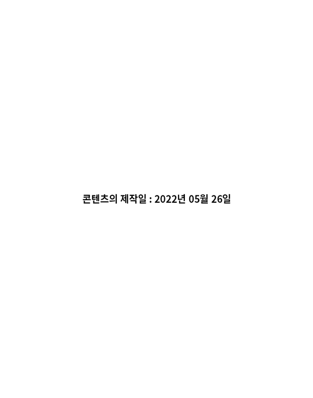 혼가먼트 [명품] 혼가먼트 여성 반팔티셔츠 골프웨어 블루 31445862 착용컷