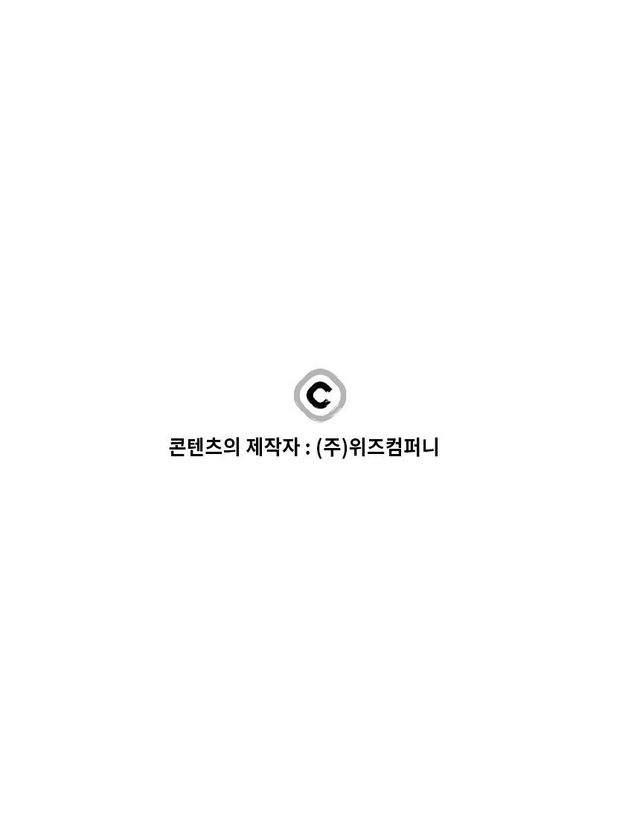 혼가먼트 [명품] 혼가먼트 여성 골프웨어 패딩 조끼 핑크 42306587 착용컷