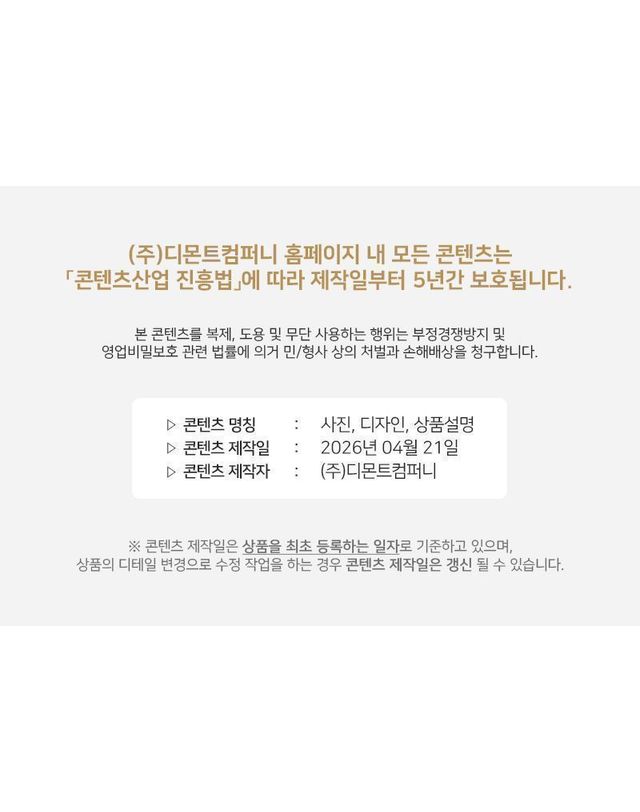 가니 [명품] 가니 핑크 푸들 그래픽 반팔 티셔츠 A1050062 868 155262036 착용컷