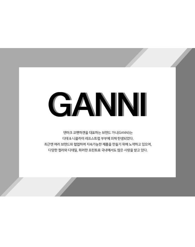 가니 [명품] 가니 테디 베어 오가닉 코튼 티셔츠 T4335 252 159694805 착용컷