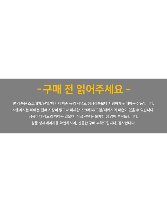 구찌 [중고명품] [중고명품] 구찌 글레이즈드 위커 스몰 세스티노 숄더백 96738531 착용컷