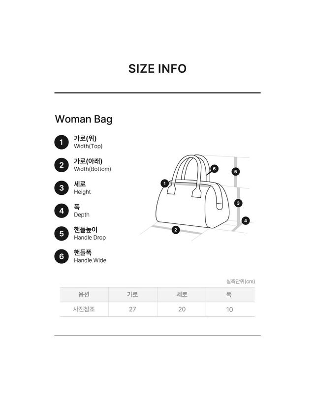 구찌 [중고명품] [중고명품] 구찌 사보이 뷰티케이스 트렁크 여행가방 633587 GUB04 0224 151516863 착용컷