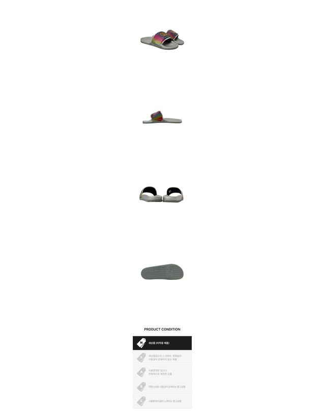구찌 [중고명품] [중고명품] 구찌 홀로그램 슬라이드 슬리퍼 사이즈 11 153477641 착용컷