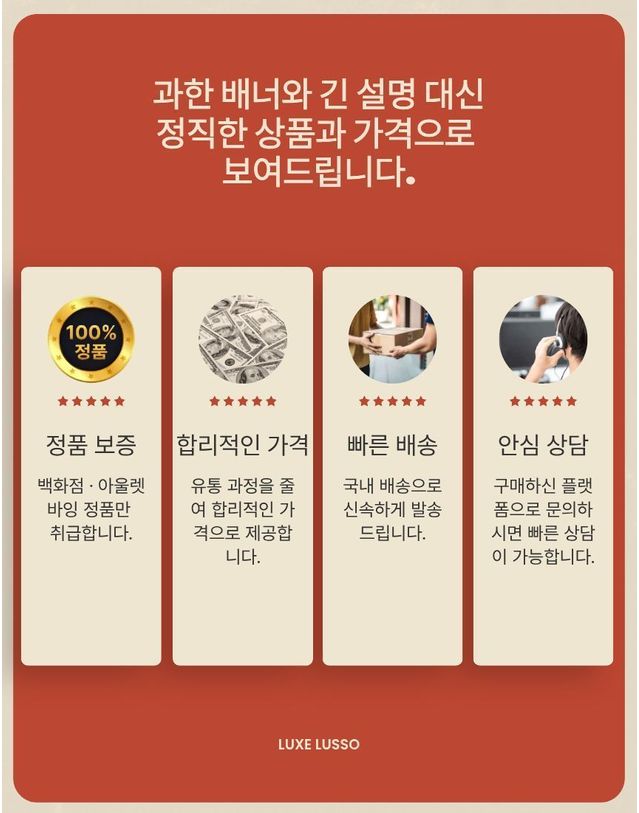 구찌 [명품] 구찌 매치 미듐 GG 크로스바디백 라이트 블루 블랙 베이지 다크 브라운 856953 FAFL3 4542 160401941 착용컷