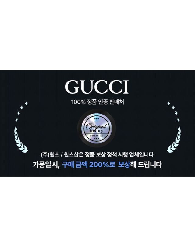구찌 [명품] 구찌 GG 자카드 울 실크 스카프 양면형 148427338 착용컷