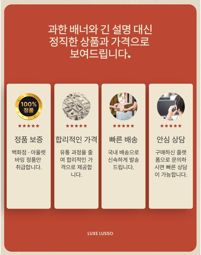 구찌 [명품] 구찌 하프 홀스빗 미니 숄더백 아이보리 160401933 착용컷