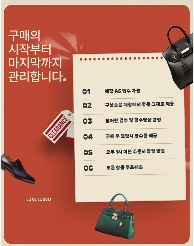 구찌 [명품] 구찌 하프 홀스빗 미니 숄더백 아이보리 160401933 착용컷