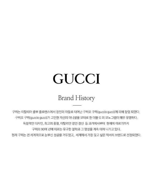 구찌 [명품] 구찌 G 타임리스 시마 레더 쿼츠 시계 금장 블랙 YA126581 41425890 착용컷