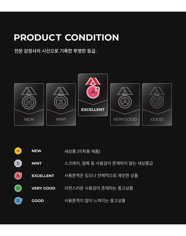 까르띠에 [중고명품] [중고명품] 까르띠에 18K 방돔 루이 밴드 반지 콤비 골드 155500199 착용컷