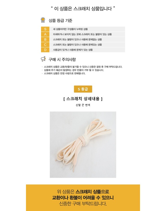 꼼데가르송 [명품] 꼼데가르송 레드하트 척테일러 70 하이 스니커즈 162843902 착용컷