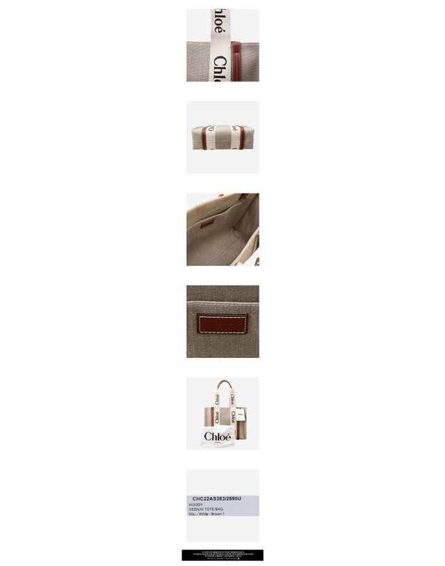끌로에 [명품] 끌로에 우디 미디움 토트백 린넨 캔버스 화이트 브라운 CHC22AS383I26 90U 152533817 착용컷