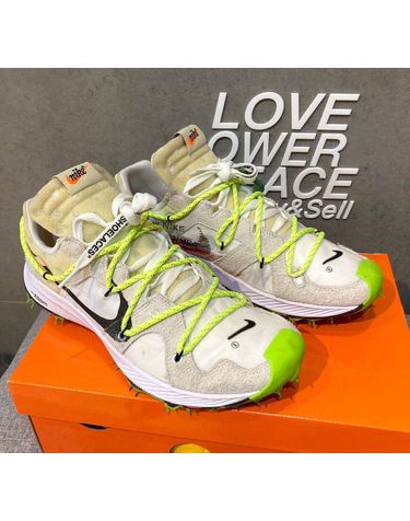 [중고명품] 나이키 줌 테라카이거 스니커즈 그린 사이즈 275 148410451