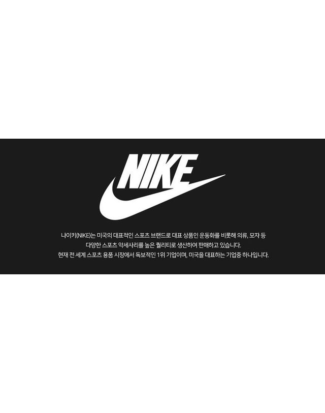 나이키 [명품] 나이키 남성 여성 스포츠 낚시 등산용 편광 선글라스 레드 미러 157869811 착용컷