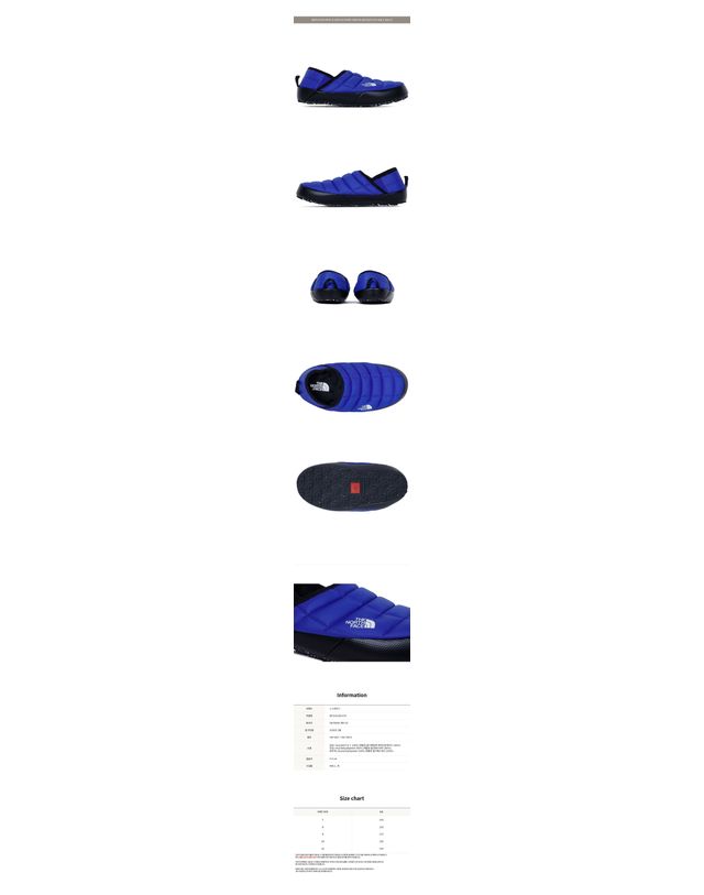 노스페이스 [명품] 노스페이스 남성 블루 화이트 써모볼 트랙션 패딩 뮬 NF0A3UZN G78 153404189 착용컷