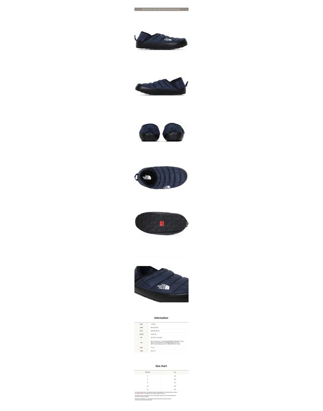 노스페이스 [명품] 노스페이스 네이비 화이트 써모볼 트랙션 패딩 슬리퍼 NF0A3UZN I85 149825725 착용컷