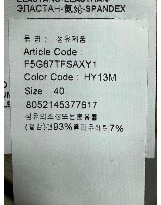 돌체앤가바나 [중고명품] [중고명품] 돌체앤가바나 레오파드 실크 셔츠 사이즈 40 159575401 착용컷