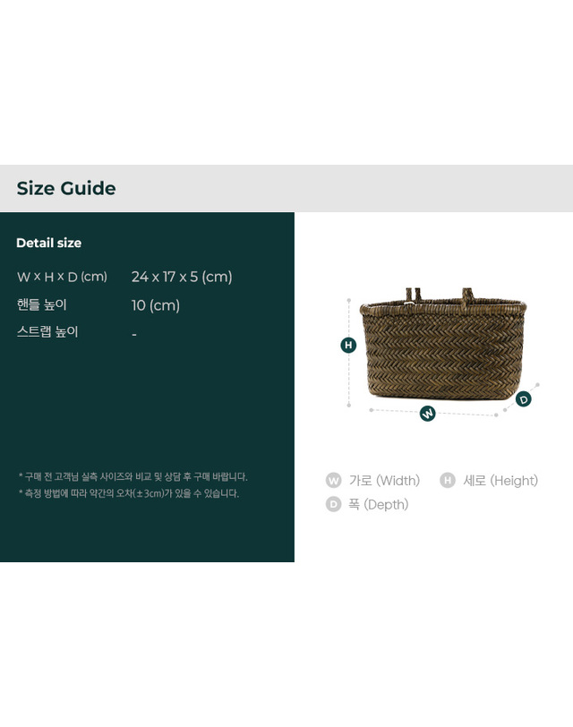 드래곤 디퓨전 [명품] 드래곤디퓨전 여성 미니 플랫 고라 토트백 카키 159762006 착용컷