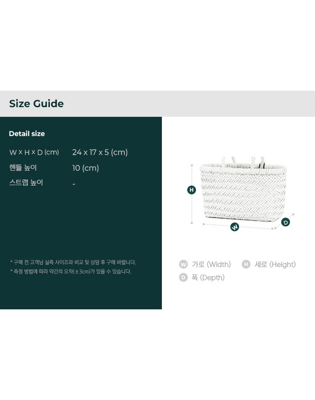 드래곤 디퓨전 [명품] 드래곤디퓨전 여성 화이트 미니 플랫 고라 토트백 159761999 착용컷