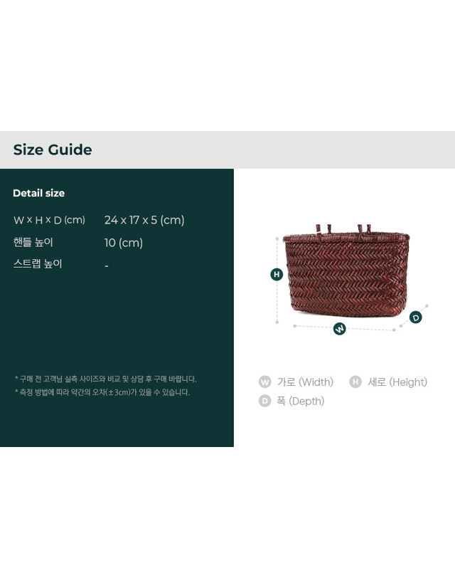 드래곤 디퓨전 [명품] 드래곤디퓨전 여성 미니 플랫 고라 토트백 보르도 159762002 착용컷