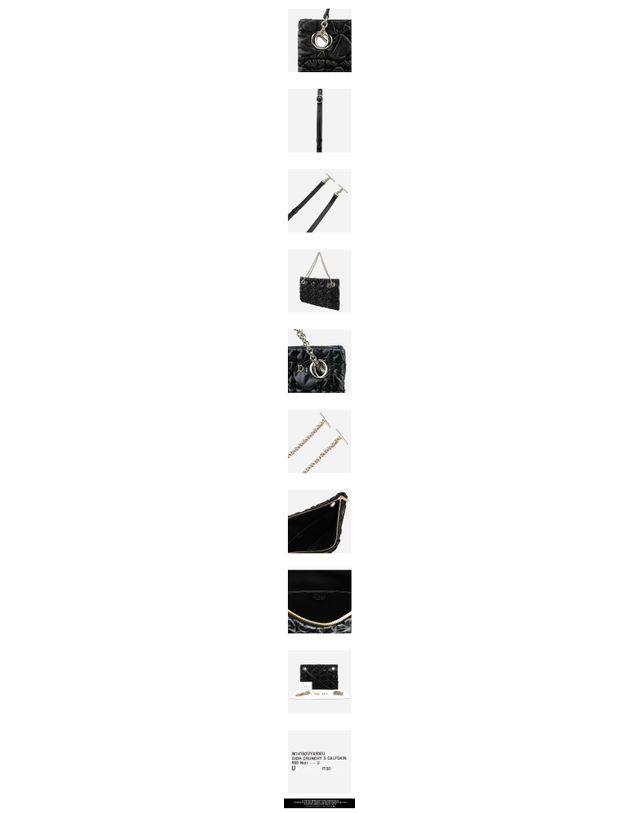 디올 [명품] 디올 밀리 라 포레 스몰 크런치 백 블랙 M1416OUYA 900 159084671 착용컷