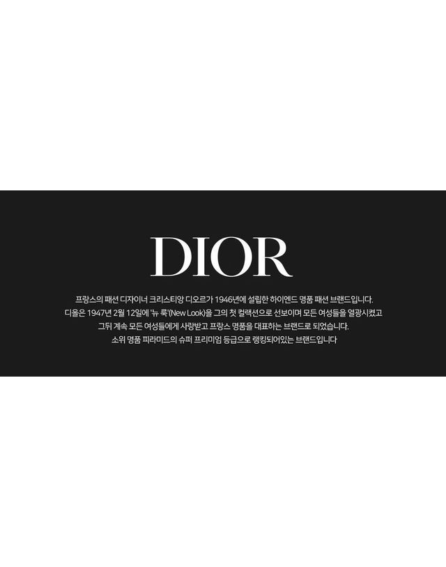 디올 [명품] 디올 선글라스 CD DIAMOND S3F 10B0 아시안핏 명품 스퀘어 오버핏 남자 여자 데일리 162844896 착용컷