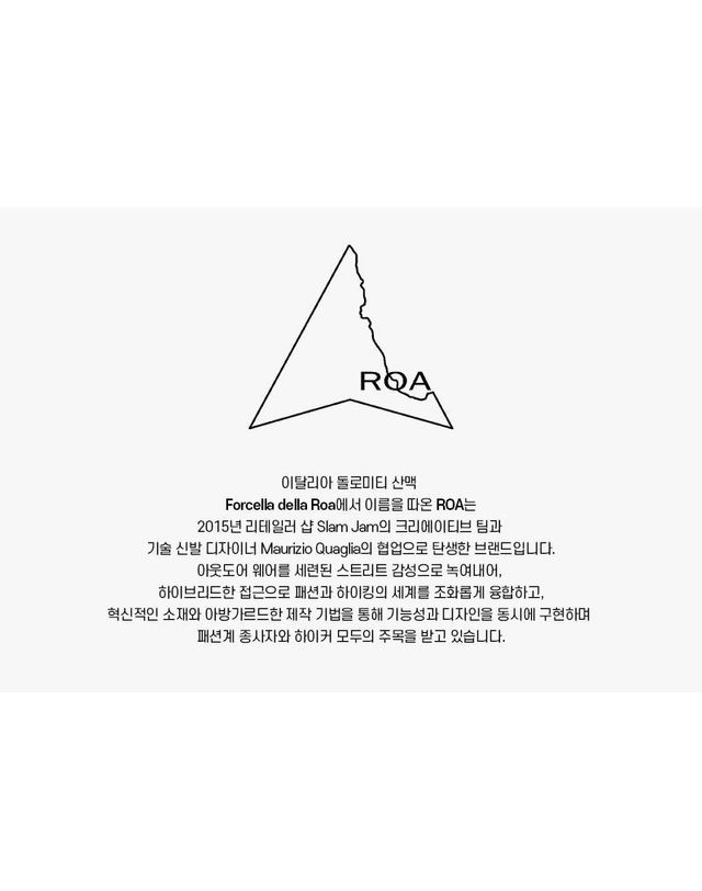 로아 [명품] 로아 남성 누나 800 필 파워 패딩 그레이 RBMW0481FA323 GRY0002 151101558 착용컷