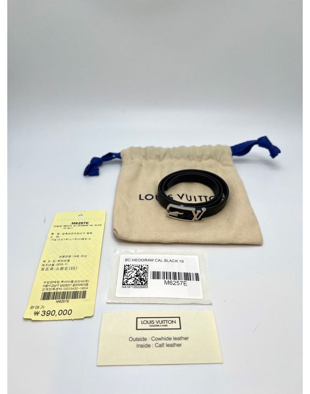 루이비통 [중고명품] [중고명품] 루이비통 네오그램 더블 가죽 팔찌 M6257E 119579317 착용컷