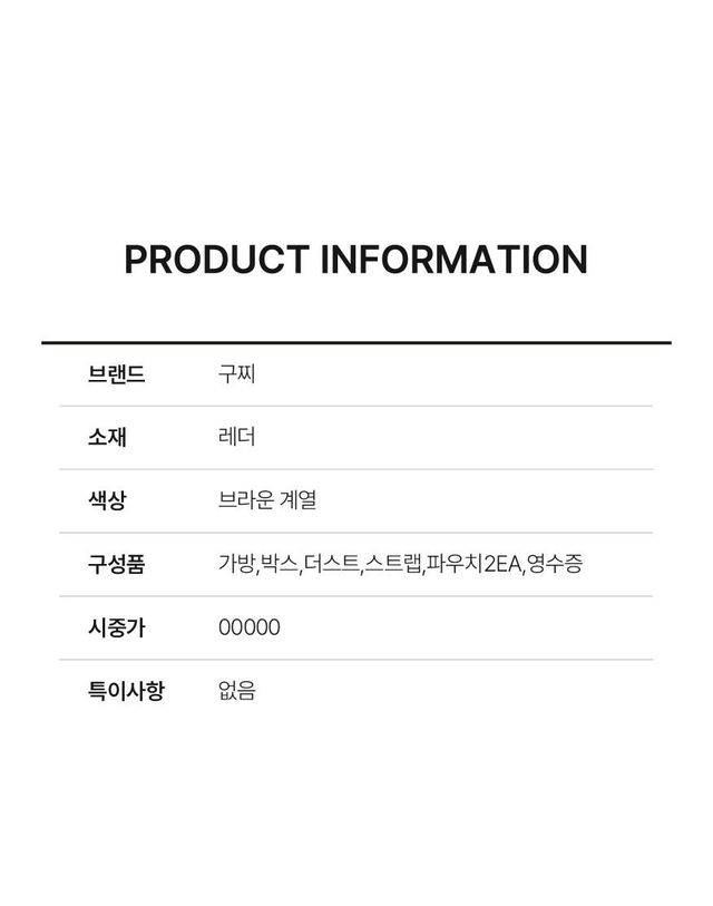 루이비통 [중고명품] [중고명품] 루이비통 포쉐트 펠리시 다미에 에벤 캔버스 클러치백 N63032 151516931 착용컷