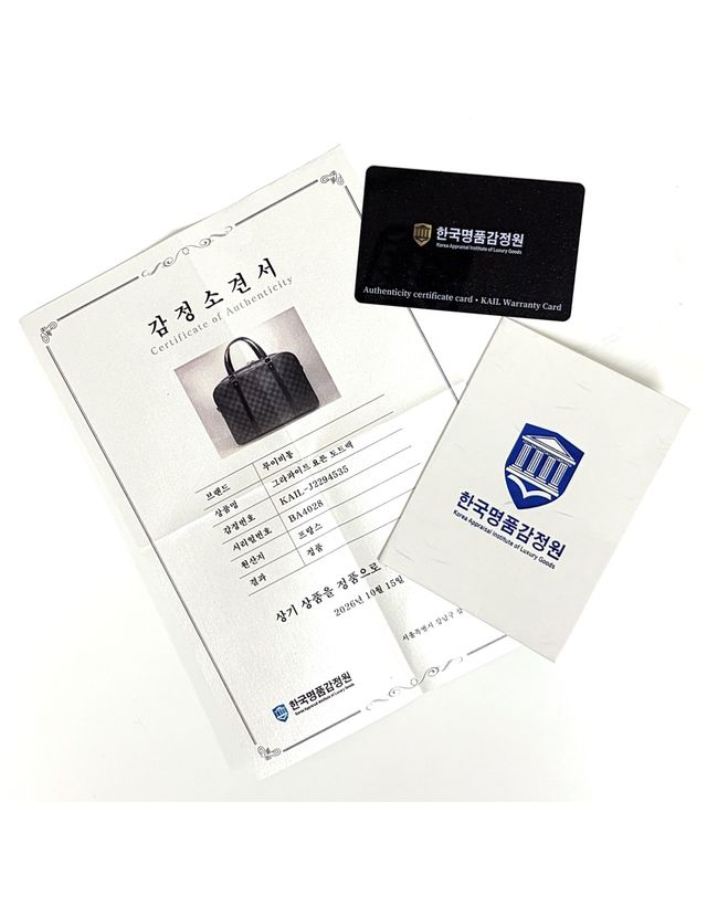 루이비통 [중고명품] [중고명품] 루이비통 그라파이트 다미에 요른 토트백 & 숄더백 162657969 착용컷