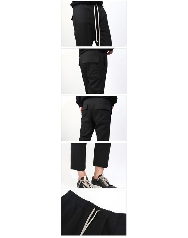 릭오웬스 [명품] 릭오웬스 남성 슬림 크롭 베기 팬츠 RU20F3397 WP 09 14128626 착용컷