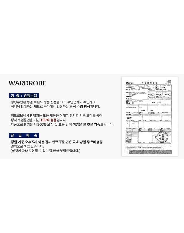 마놀로 블라닉 [명품] 마놀로블라닉 PRALINA 쥬얼 샌들 블랙 68422265 착용컷