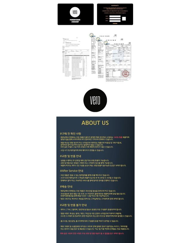 말본골프 [명품] 말본골프 골프 조끼 골프 티셔츠 말본 M-7610-BLK 남성골프웨어 105262581 착용컷
