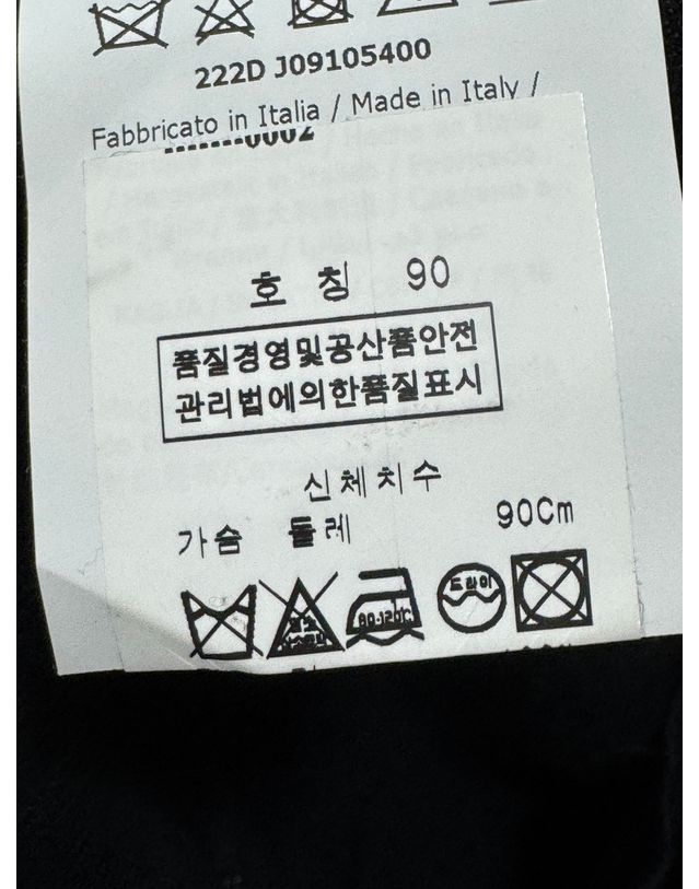 모스키노 [중고명품] [중고명품] 모스키노 실크 반팔 160328913 착용컷