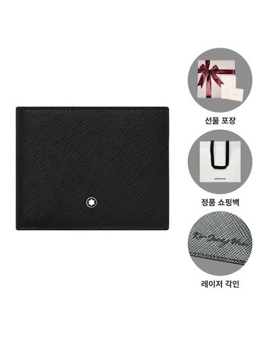 [명품] 몽블랑 남성 사토리얼 6cc 블랙 반지갑 130315 127470171
