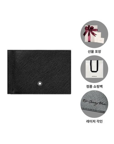 [명품] 몽블랑 사토리얼 6cc 머니클립 블랙 130316 131227722
