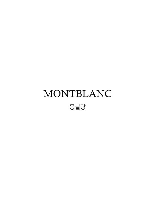 몽블랑 [명품] 몽블랑 남성 사토리얼 6cc 블랙 반지갑 130315 149043402 착용컷
