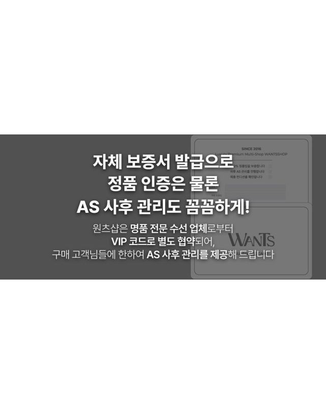 몽블랑 [명품] 몽블랑 스퀘어 버클 사피아노 벨트 블랙 114421 154861159 착용컷
