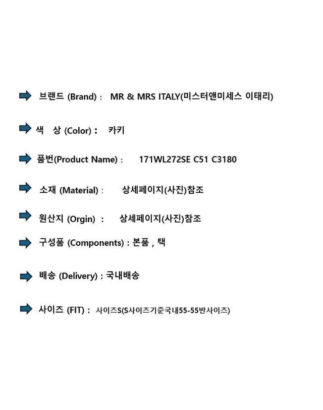 미스터앤미세스 [명품] 미스터앤미세스 여성 카키 야상 조끼 베스트 149668920 착용컷