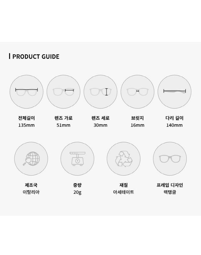 미우미우 [명품] 미우미우 리가드 안경 155493297 착용컷